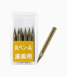 Peniță tip A Maru 10/set Zebra